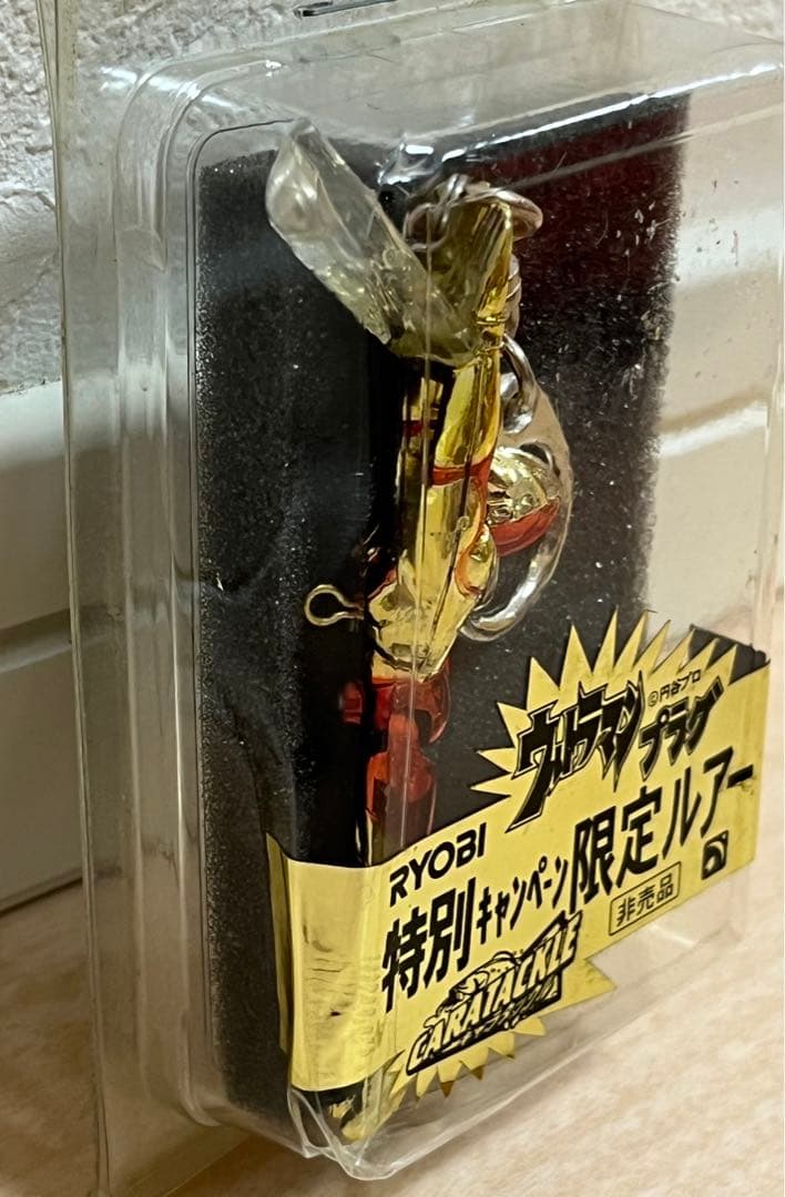 【非売品ゴールドメッキ】ウルトラマンプラグ
