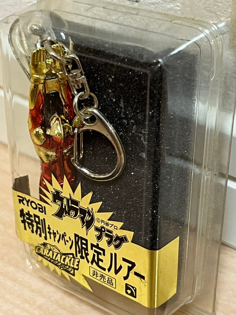 【非売品ゴールドメッキ】ウルトラマンプラグ