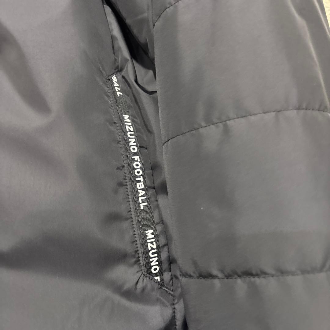 ミズノウォーマー上下新品
