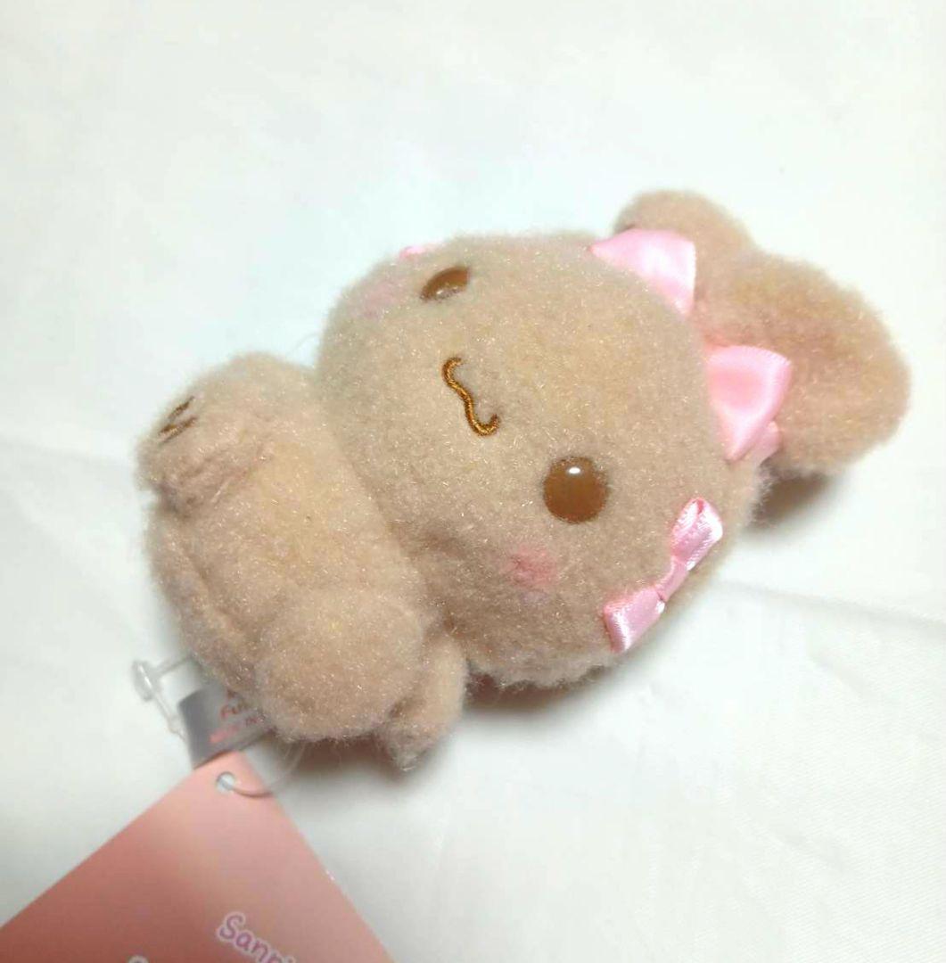 サンリオ シナモロール ミルキーボア みみむすびマスコット モカ ぬいぐるみ