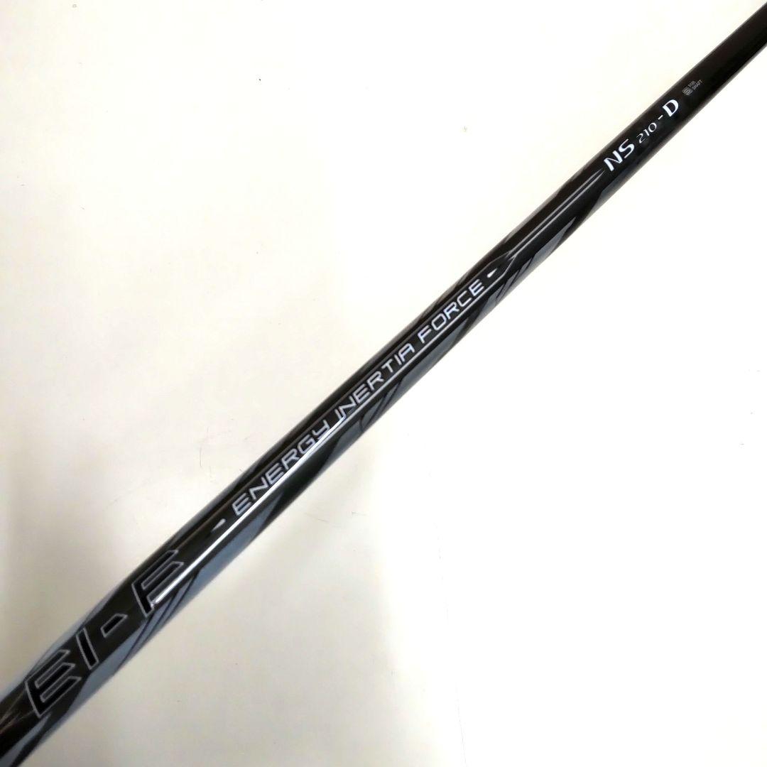 美品！テーラー用スリーブ付き！ネクスジェン EI-F NS210-D シャフト