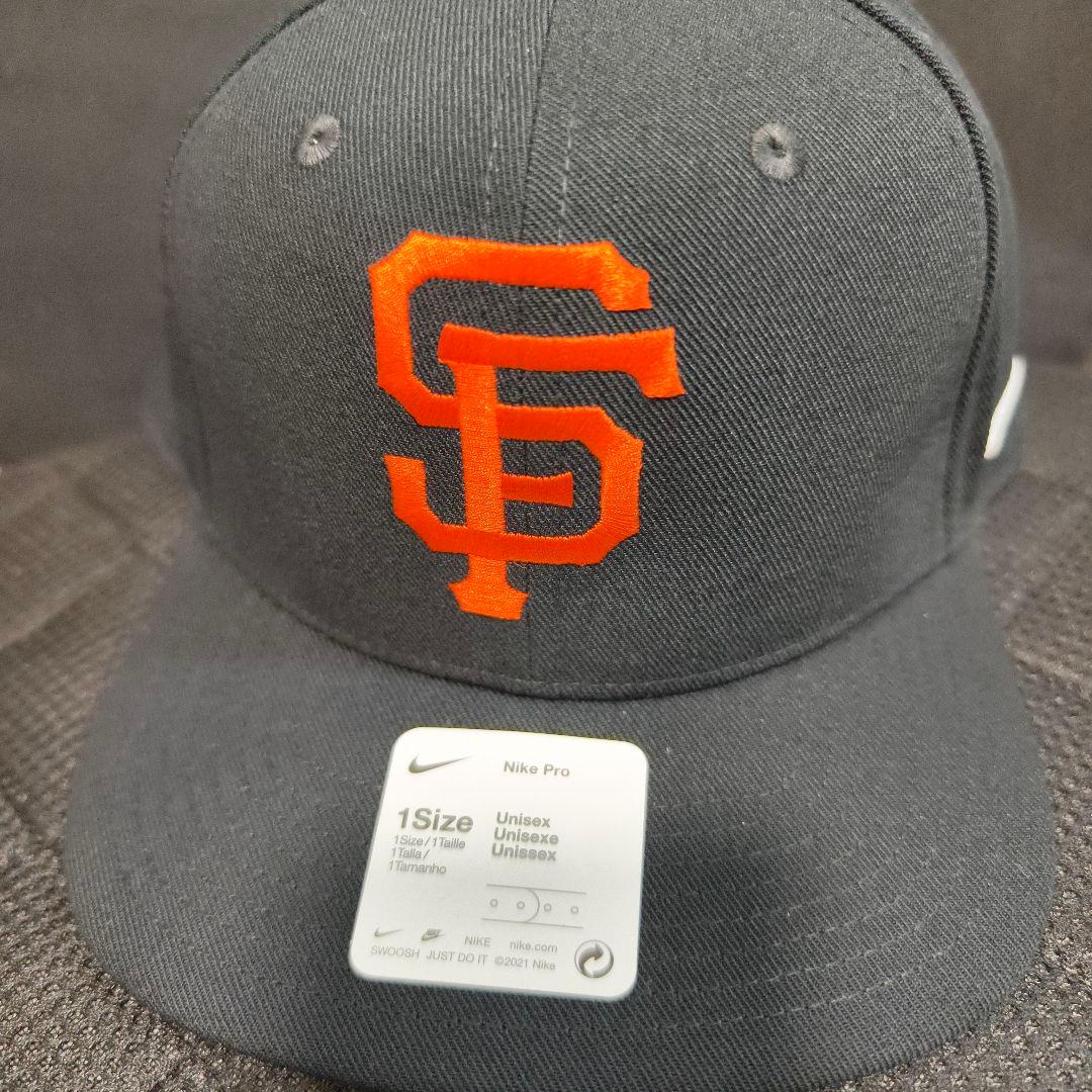 新品ナイキ MLB サンフランシスコ・ジャイアンツ キャップ フリーサイズ