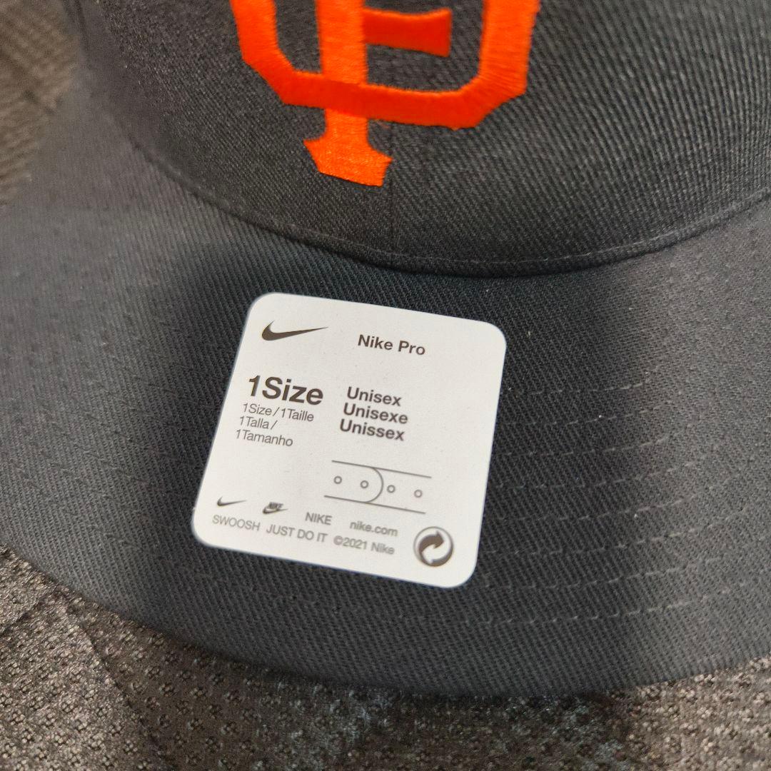 新品ナイキ MLB サンフランシスコ・ジャイアンツ キャップ フリーサイズ