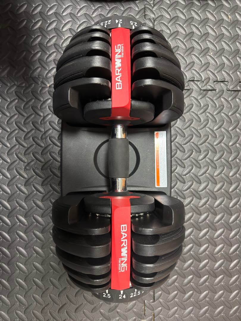 BARWING 調整式ダンベル 24kg