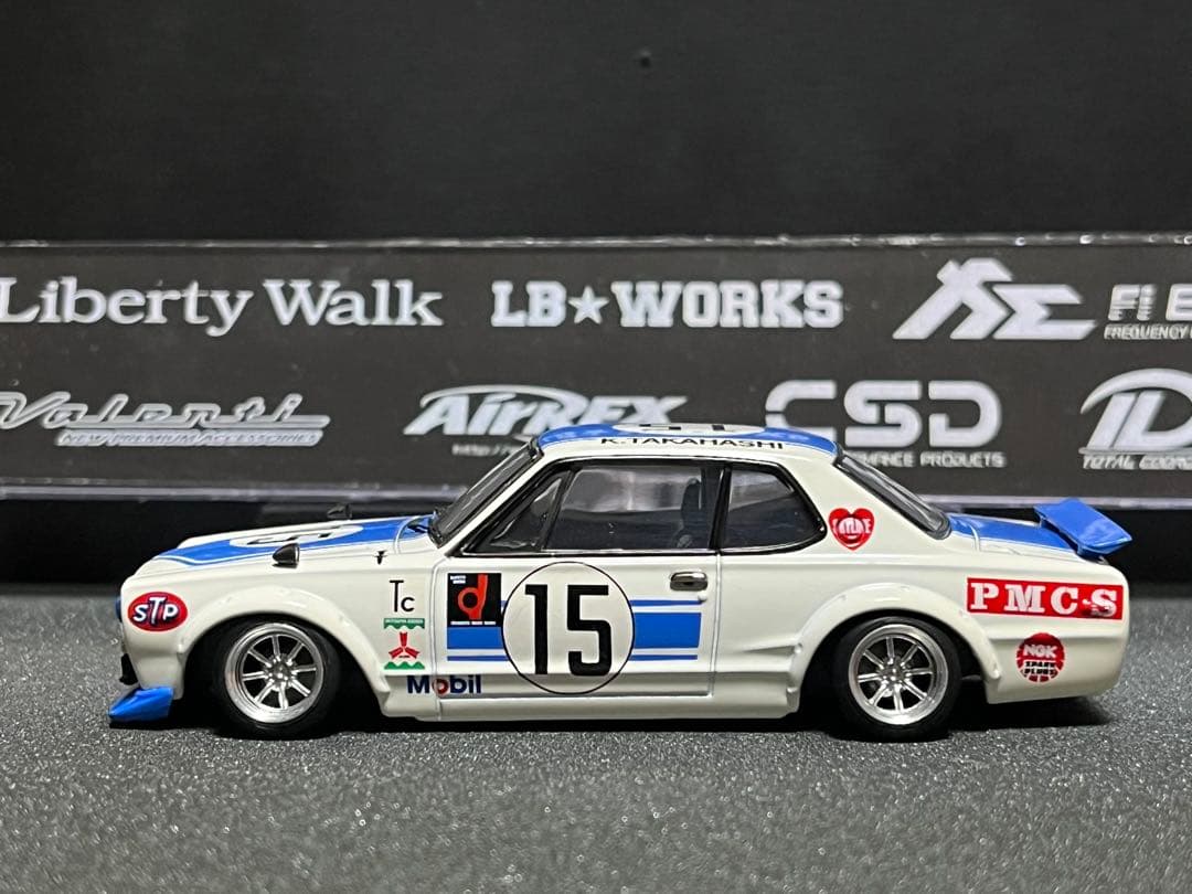 【1/43 カスタム】ハコスカGT-R KPGC10 街道レーサー仕様