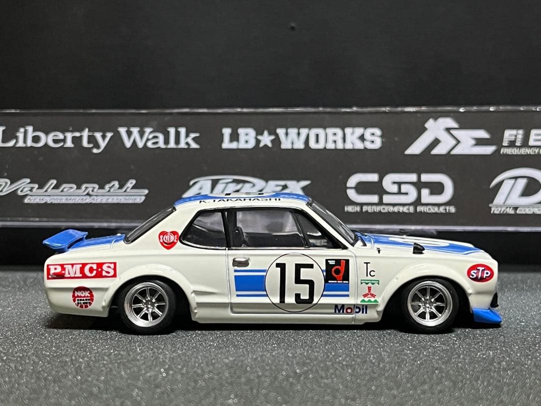 【1/43 カスタム】ハコスカGT-R KPGC10 街道レーサー仕様