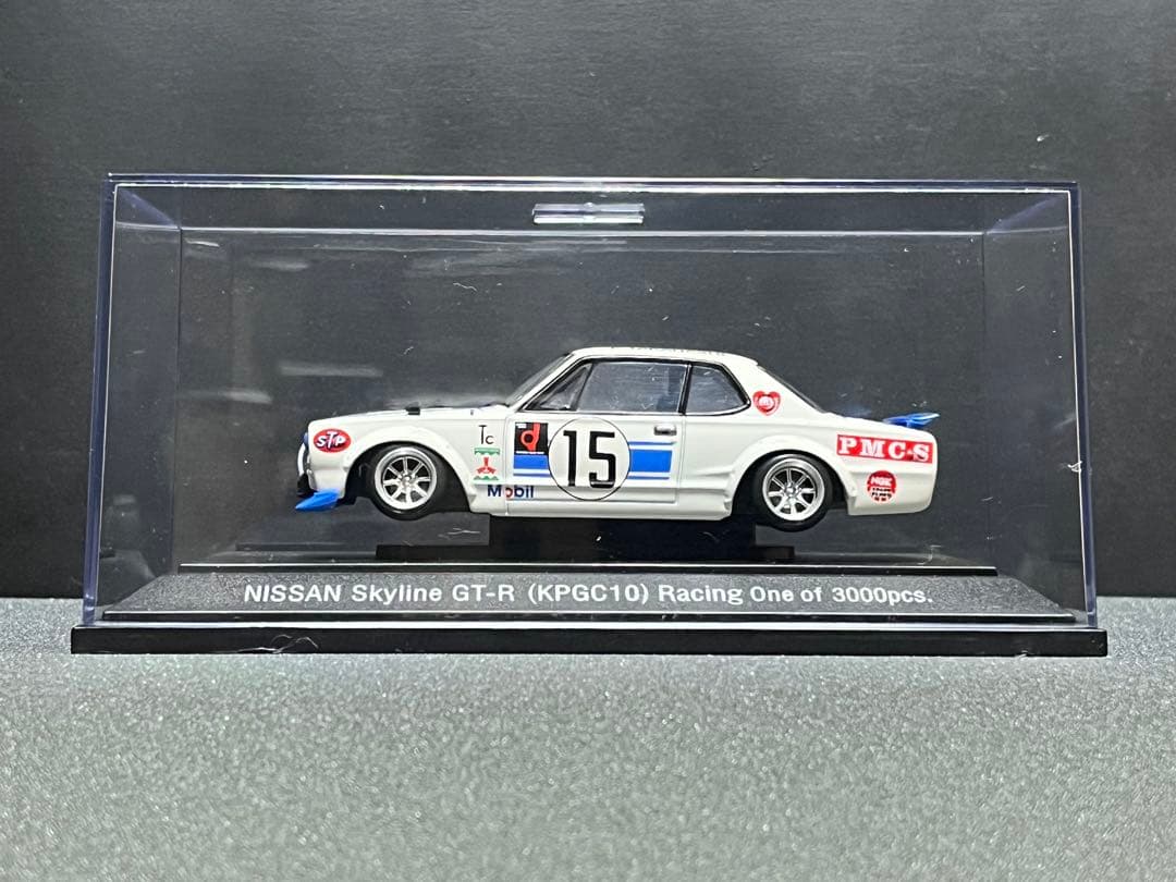 【1/43 カスタム】ハコスカGT-R KPGC10 街道レーサー仕様