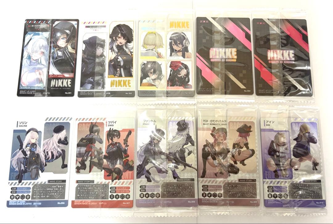 勝利の女神 NIKKE ニケ ウエハース 4 全28種 コンプリート セット