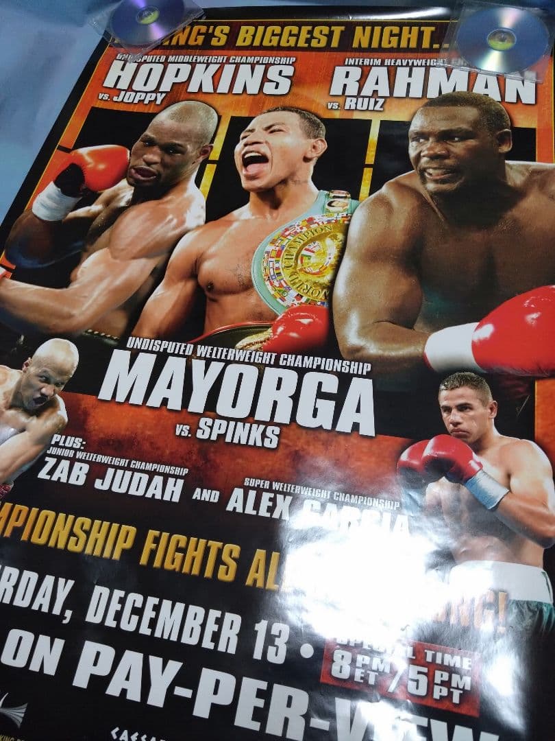 ボクシング ポスター boxing posterホプキンス✕ジョッピーマヨルガ