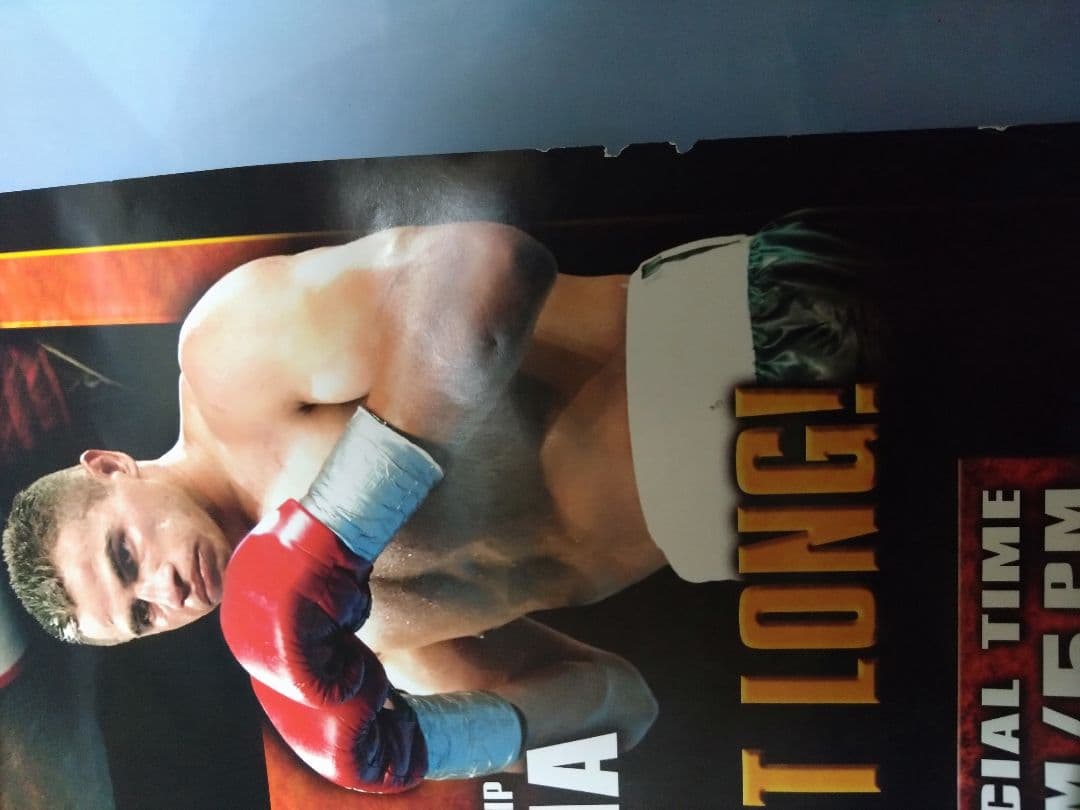 ボクシング ポスター boxing posterホプキンス✕ジョッピーマヨルガ