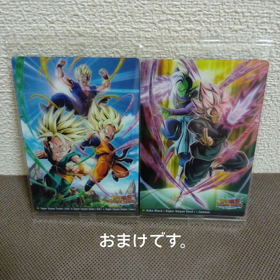 ドラゴンボール　フィギュアまとめ売り14点