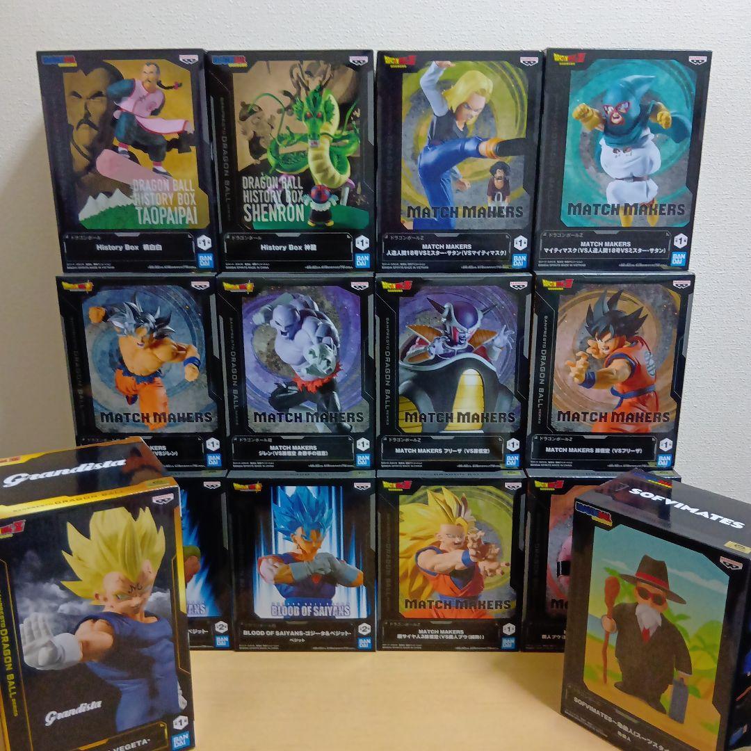 ドラゴンボール　フィギュアまとめ売り14点