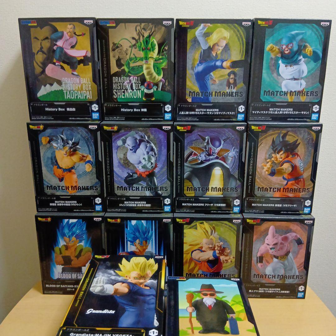 ドラゴンボール　フィギュアまとめ売り14点