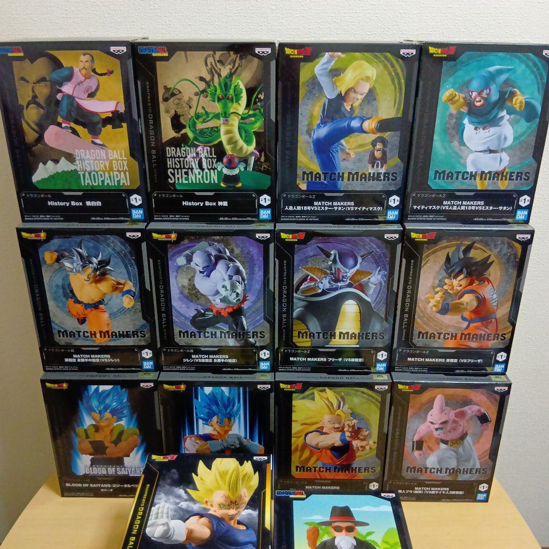 ドラゴンボール　フィギュアまとめ売り14点