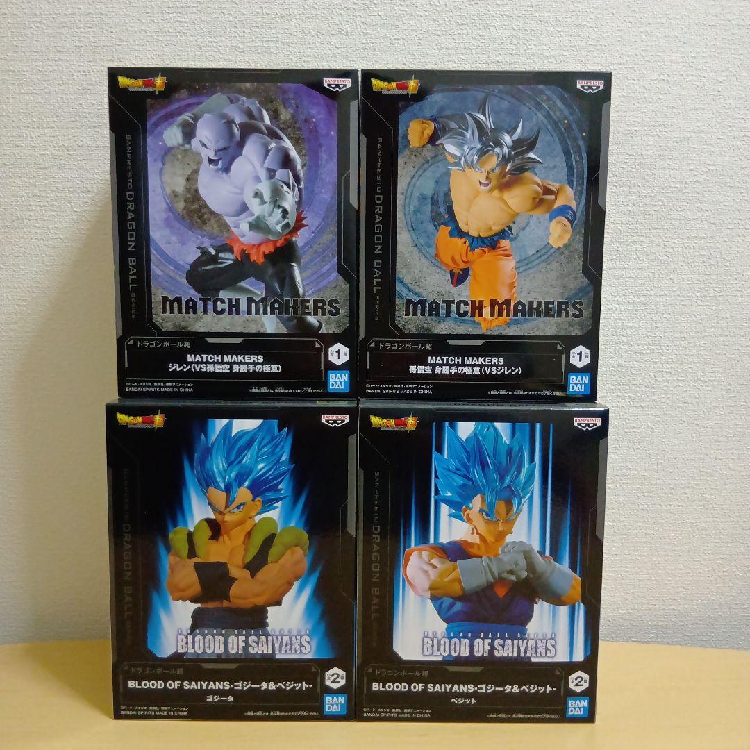 ドラゴンボール　フィギュアまとめ売り14点