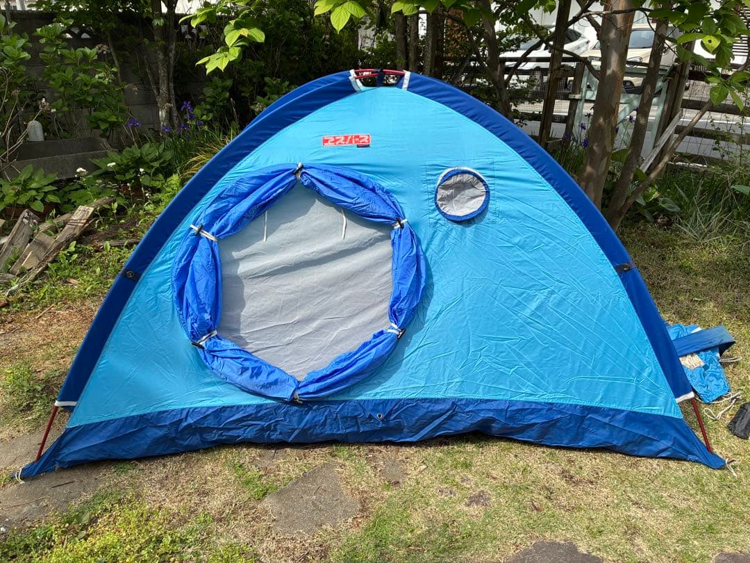 昔のエスパース　山用ですがしらっとキャンプで使うのがおしゃれ、カタカナ名が◯