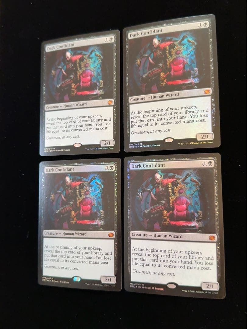 【foil】闇の腹心　英語　4枚セット