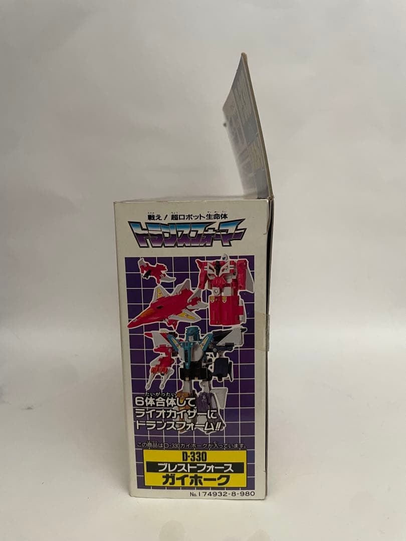 タカラ　トランスフォーマー　デストロン　ブレストフォース　D-330