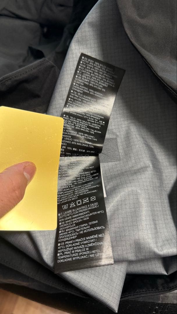 Burton [ak] Fragment GORE-TEX 3L ジャケット M