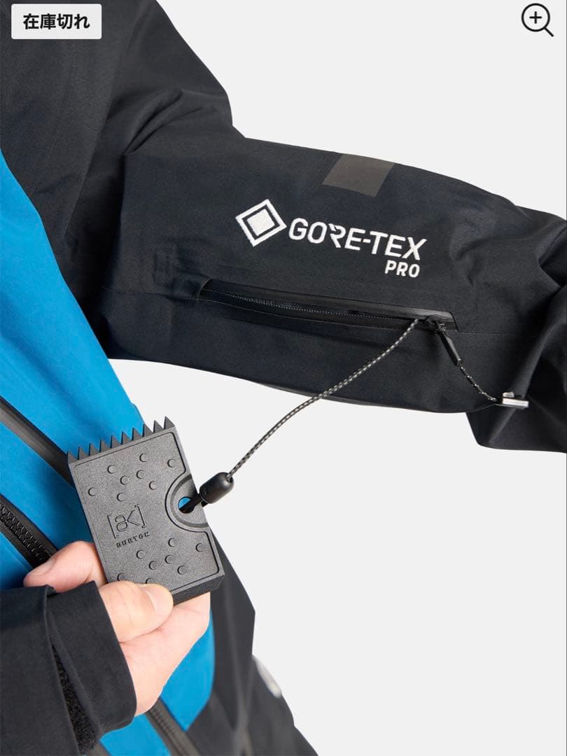 Burton [ak] Fragment GORE-TEX 3L ジャケット M