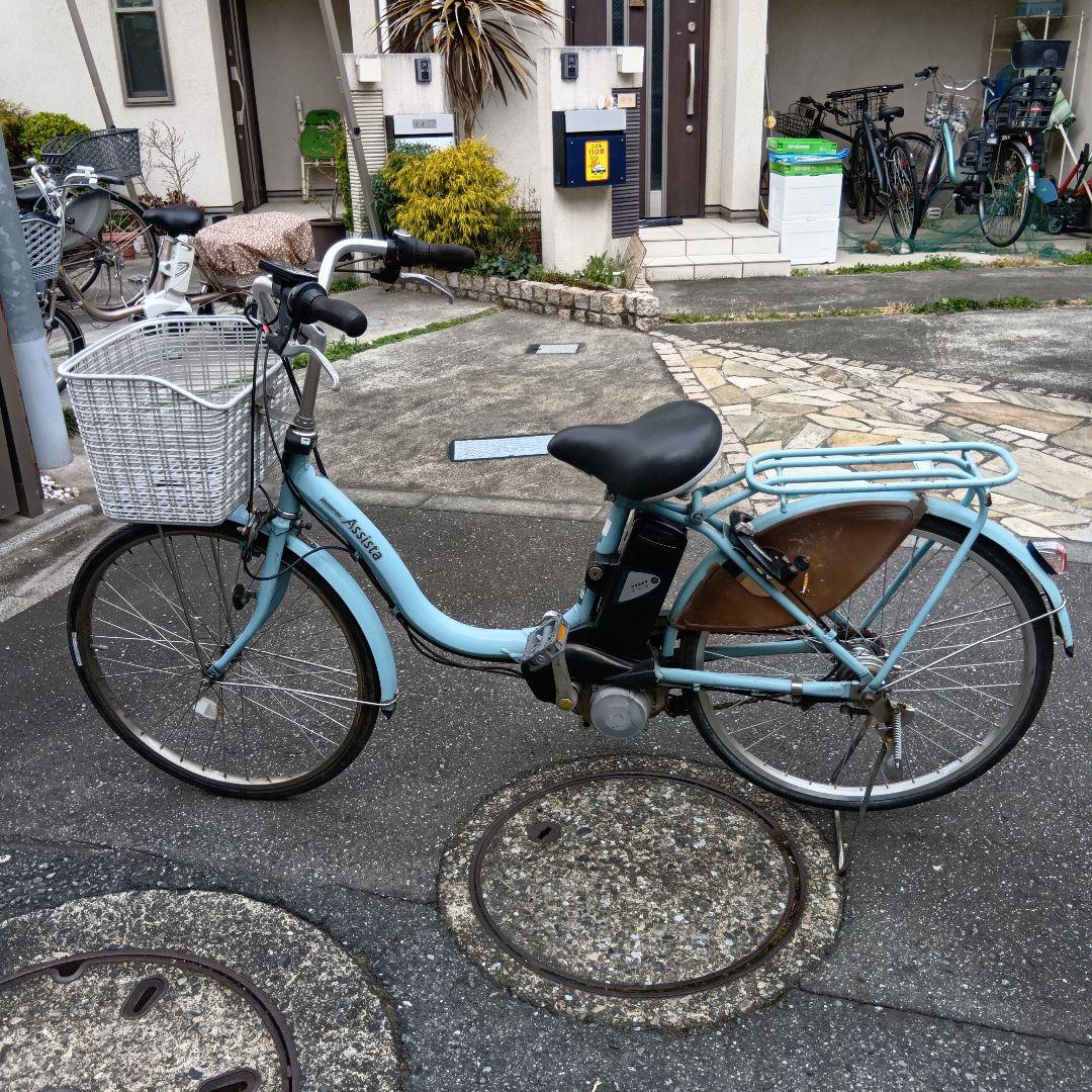 水色 電動アシスト自転車 前面バスケット付き