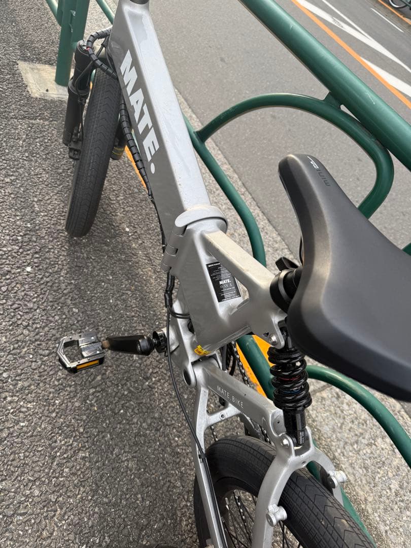 自転車本体 MATE Fusion 2.0 Silver Haze