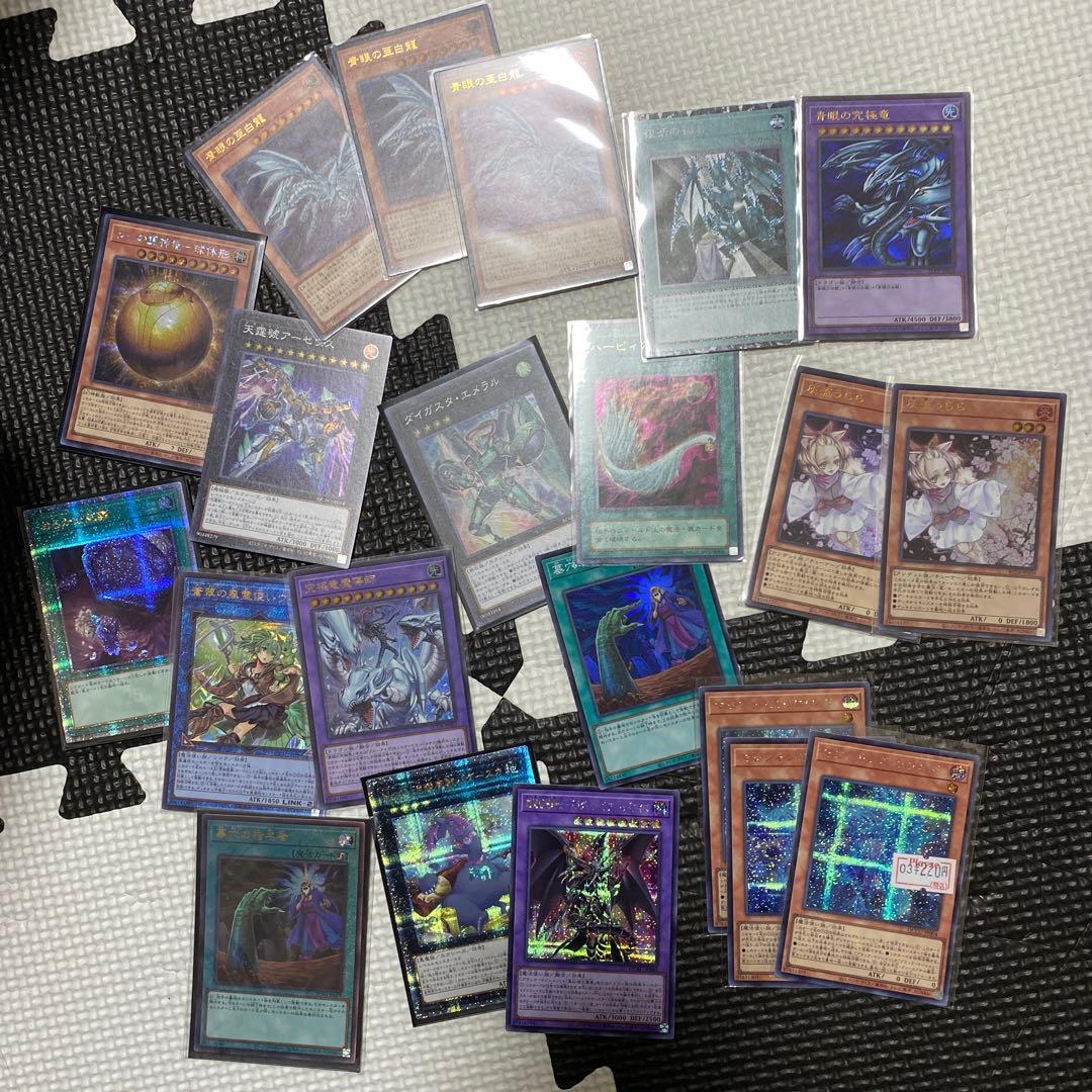 s*a様 遊戯王デュエルモンスターズ　引退品まとめ売り