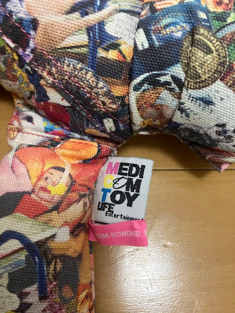 激レア　KIM SONGHE × MEDICOM TOY ぬいぐるみ