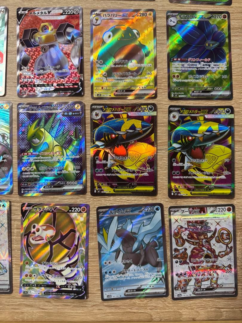ポケモンカード SR HR 35枚まとめ売り