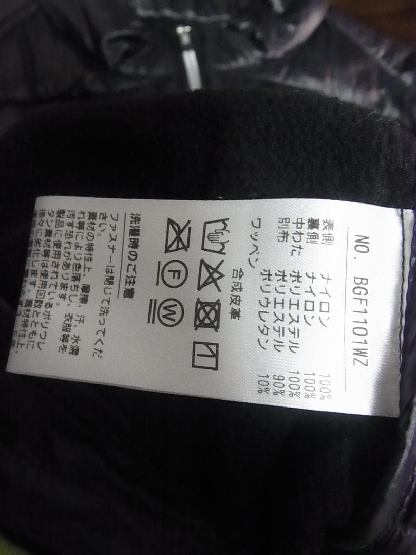 美品 Black&White ブラック＆ホワイト中綿ジャケット 黒 L