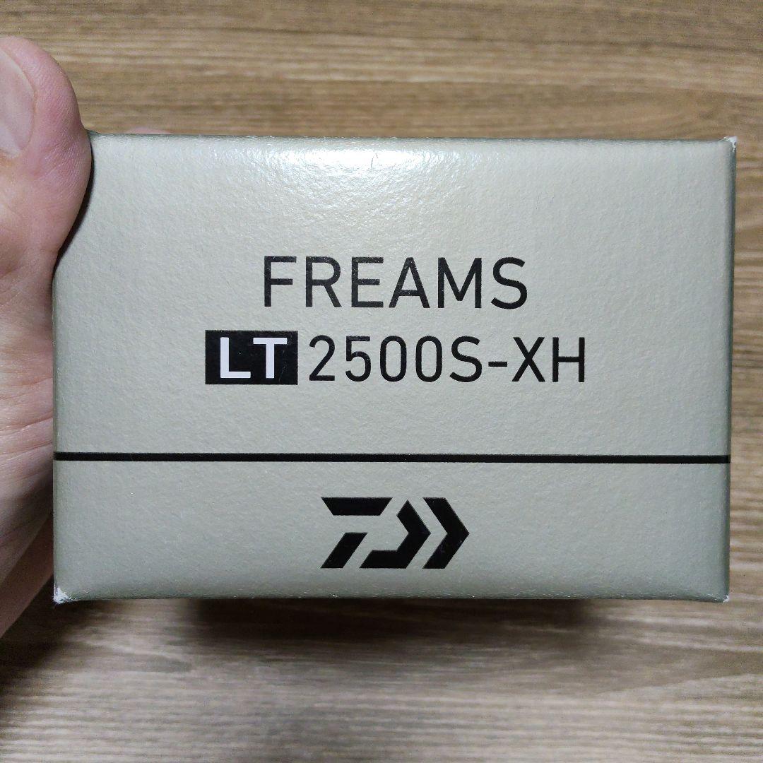 18 FREAMS LT 2500S-XH スピニングリール　フリームス