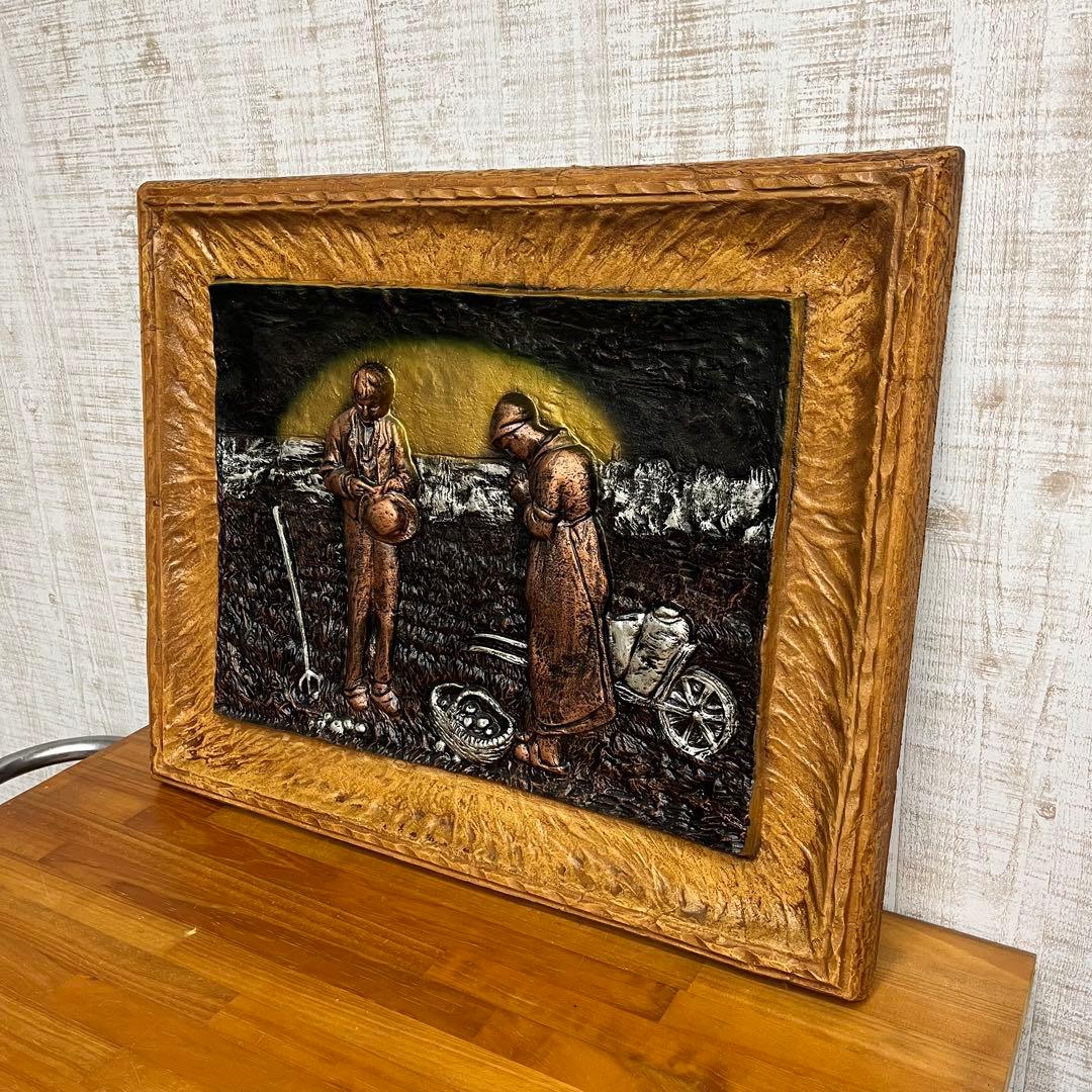 【アンティーク】額装 額縁 彫刻 浮彫 絵画 農場 晩鐘 レリーフ 美術品 骨董