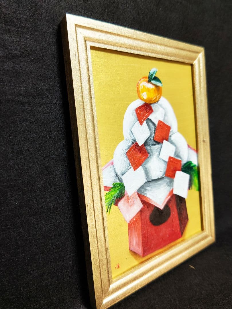油絵 絵画 【鏡餅】