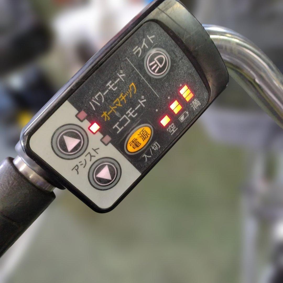 [811]送料無料 パナソニック VIVI YX 電動自転車 充電器なし