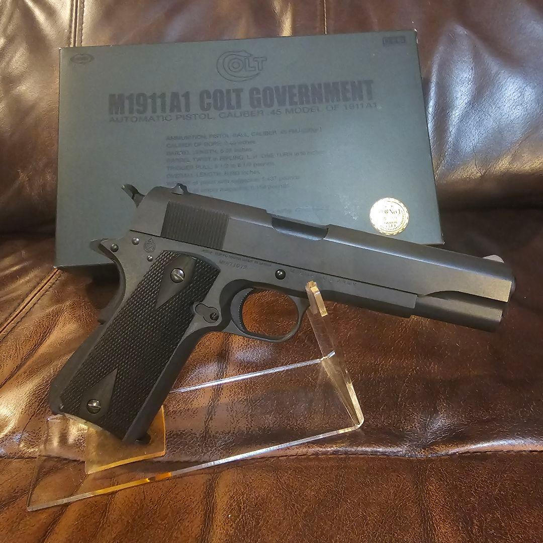 マルイ M1911A1 COLT GOVERNMENT ガスブローバック