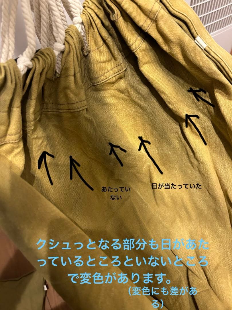 訳ありadepeche(アデペシュ) 3way Hammock ハンモック