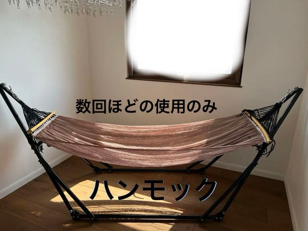 訳ありadepeche(アデペシュ) 3way Hammock ハンモック