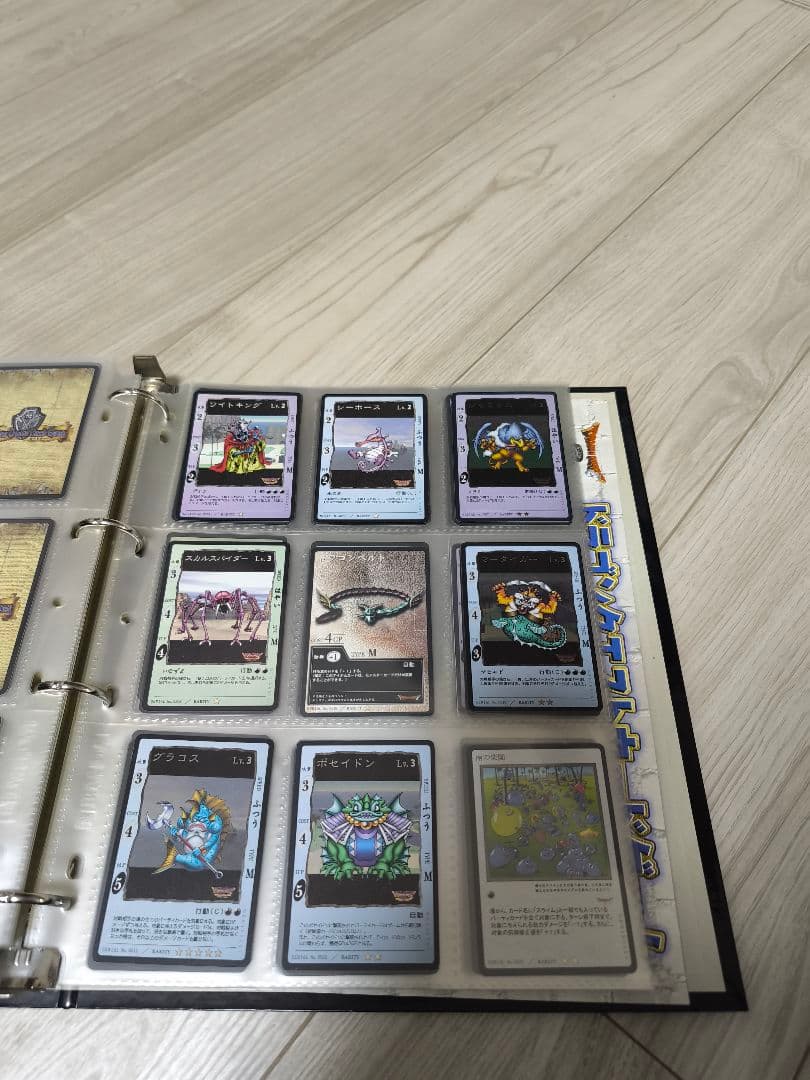 ドラゴンクエスト　旧　カードゲーム　まとめ売り