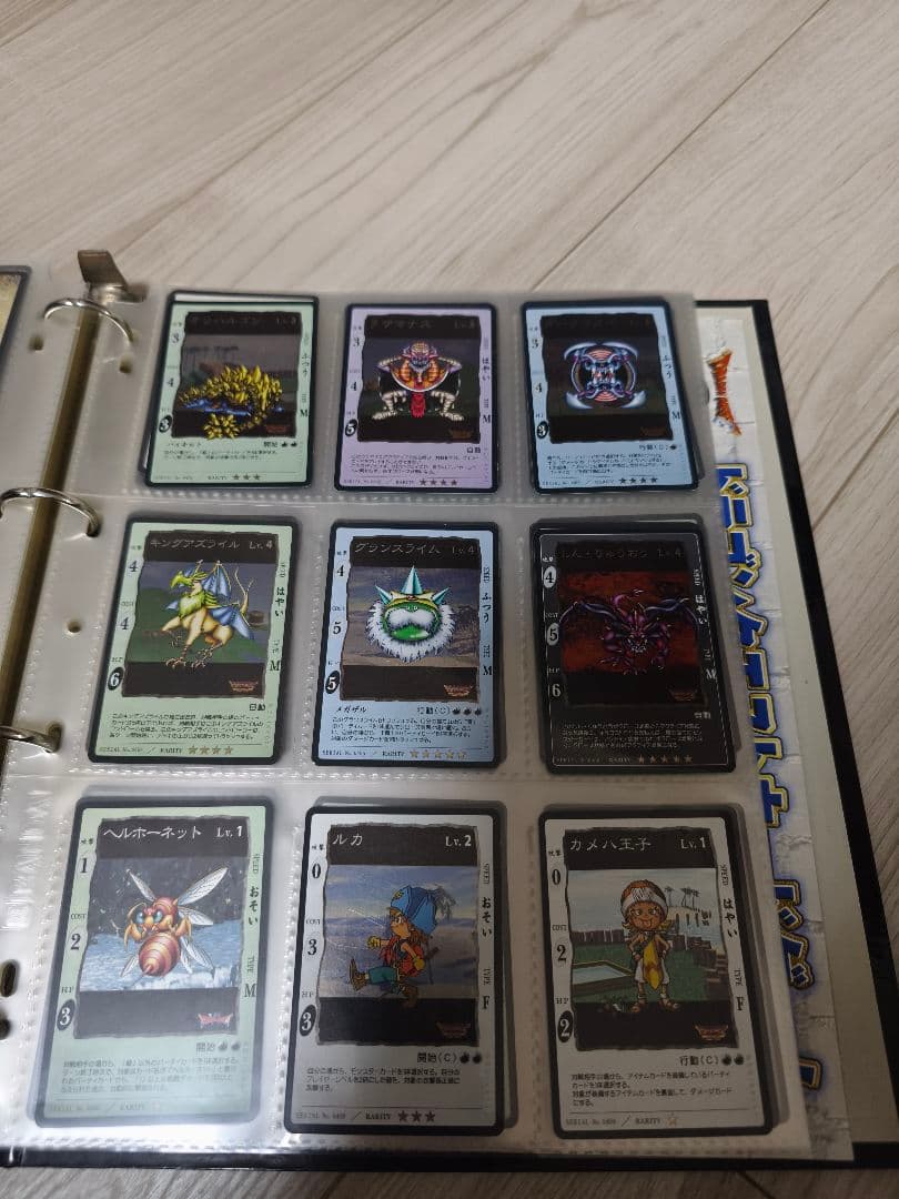 ドラゴンクエスト　旧　カードゲーム　まとめ売り