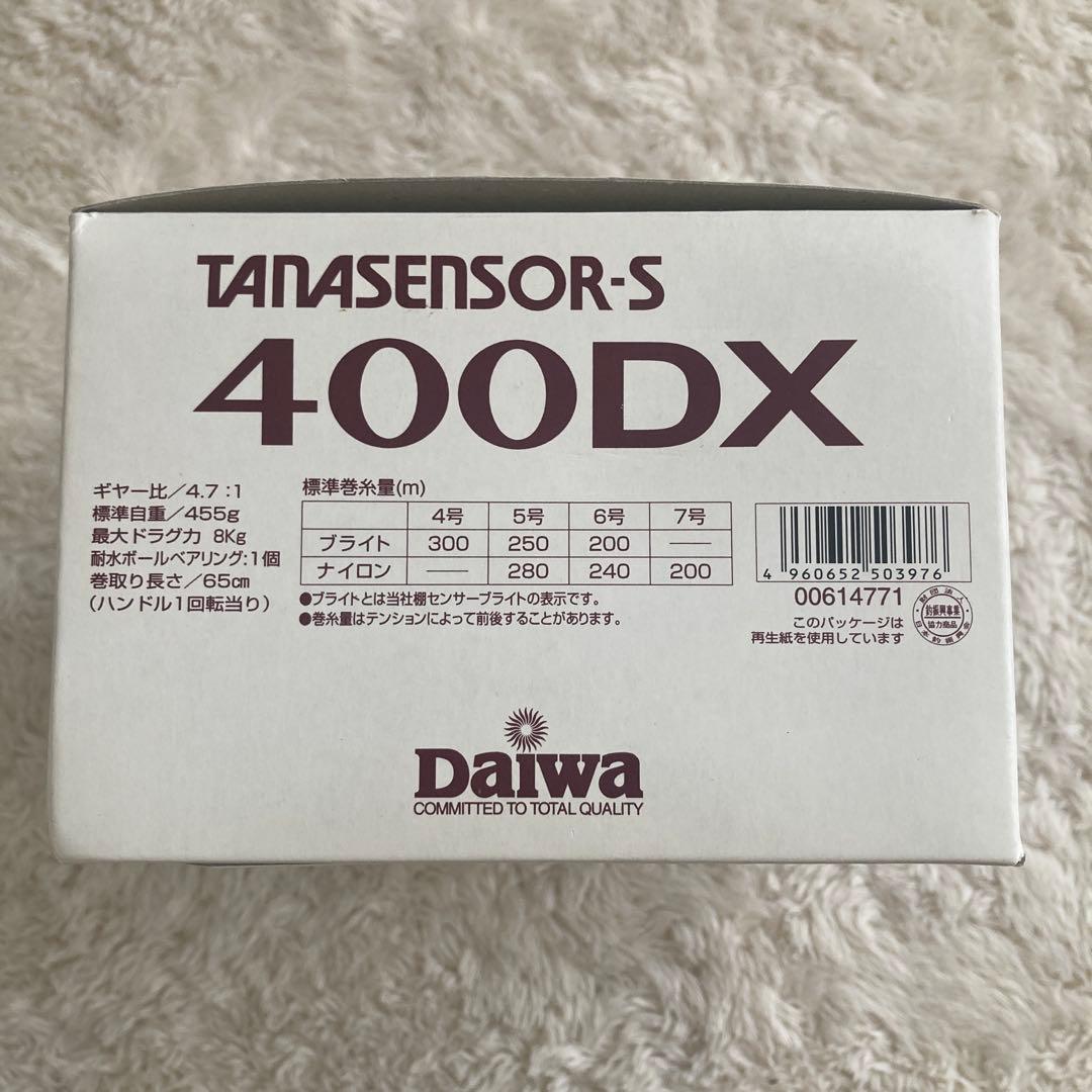 ダイワTANASENSOR-S 400DX/プリマリンチェッカー船CH800N