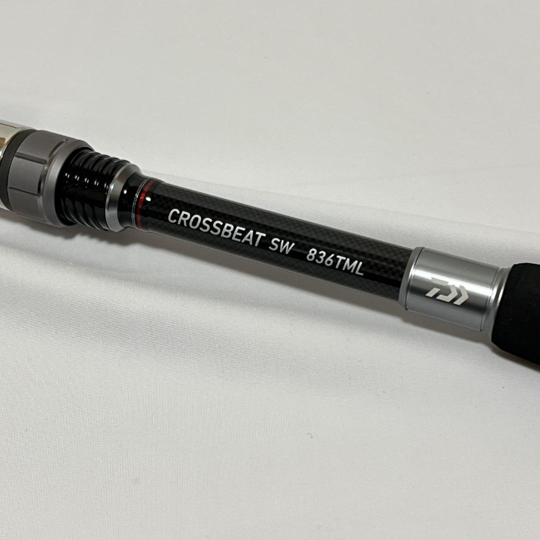 DAIWA ダイワ CROSSBEAT SW 836TML ロッド 釣竿