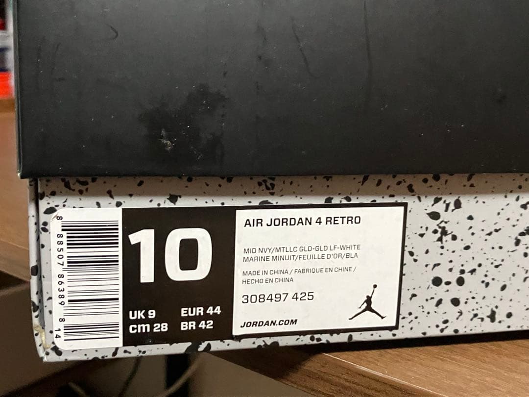 Air Jordan 4 セメント　28cm