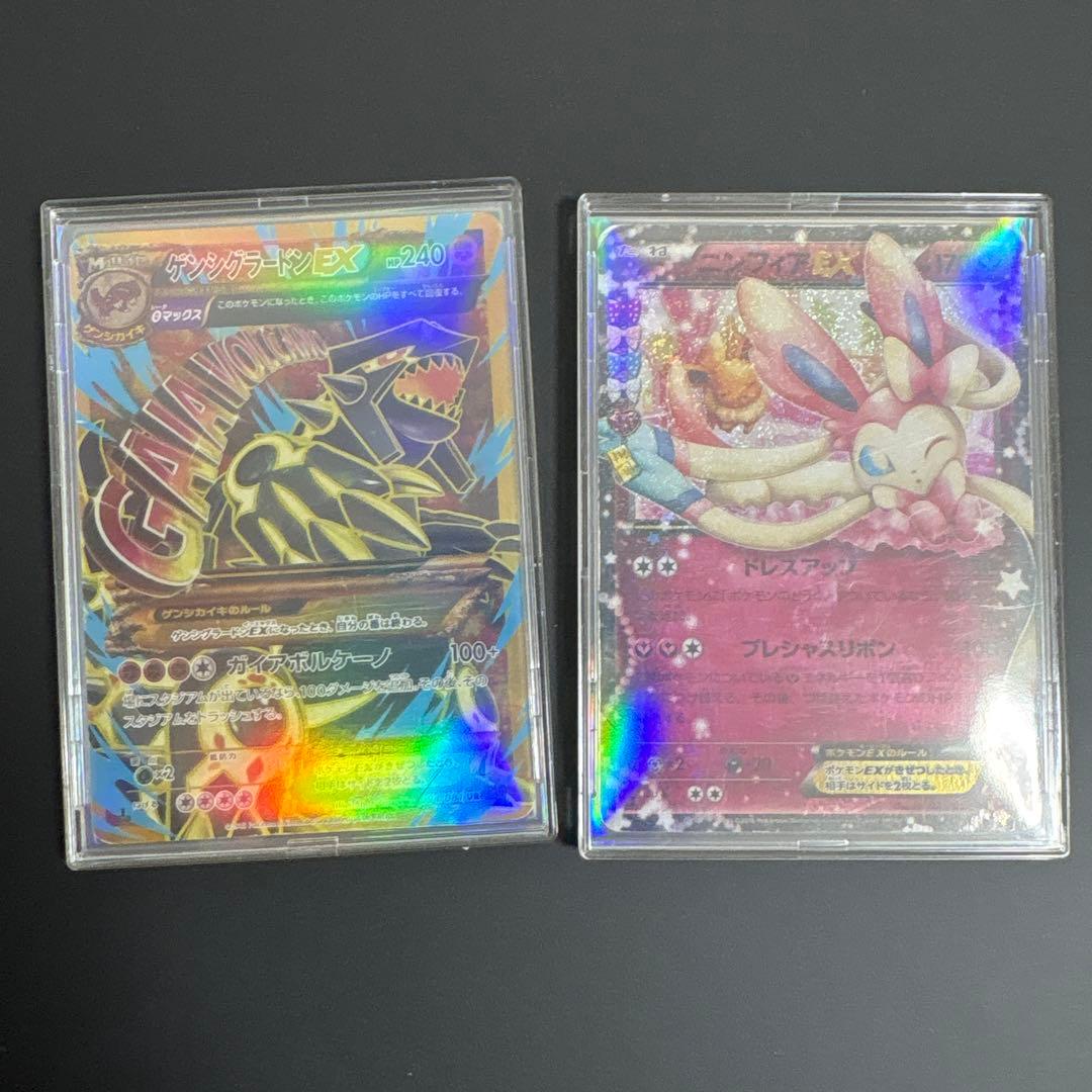 ポケモンカード 32枚セット　破格