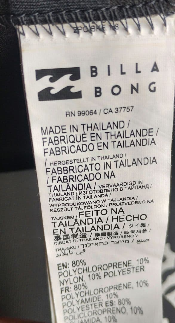 BILLABONG GRAPHENE RECYCLER ウェットスーツ