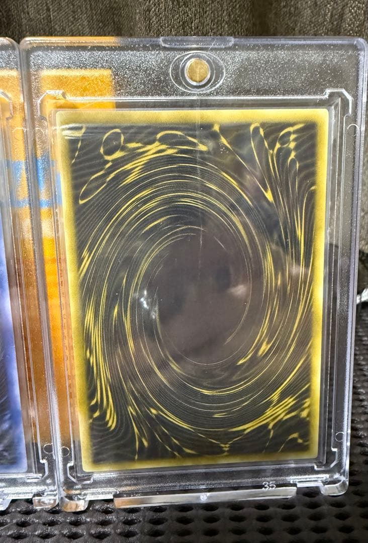 遊戯王 三幻神
