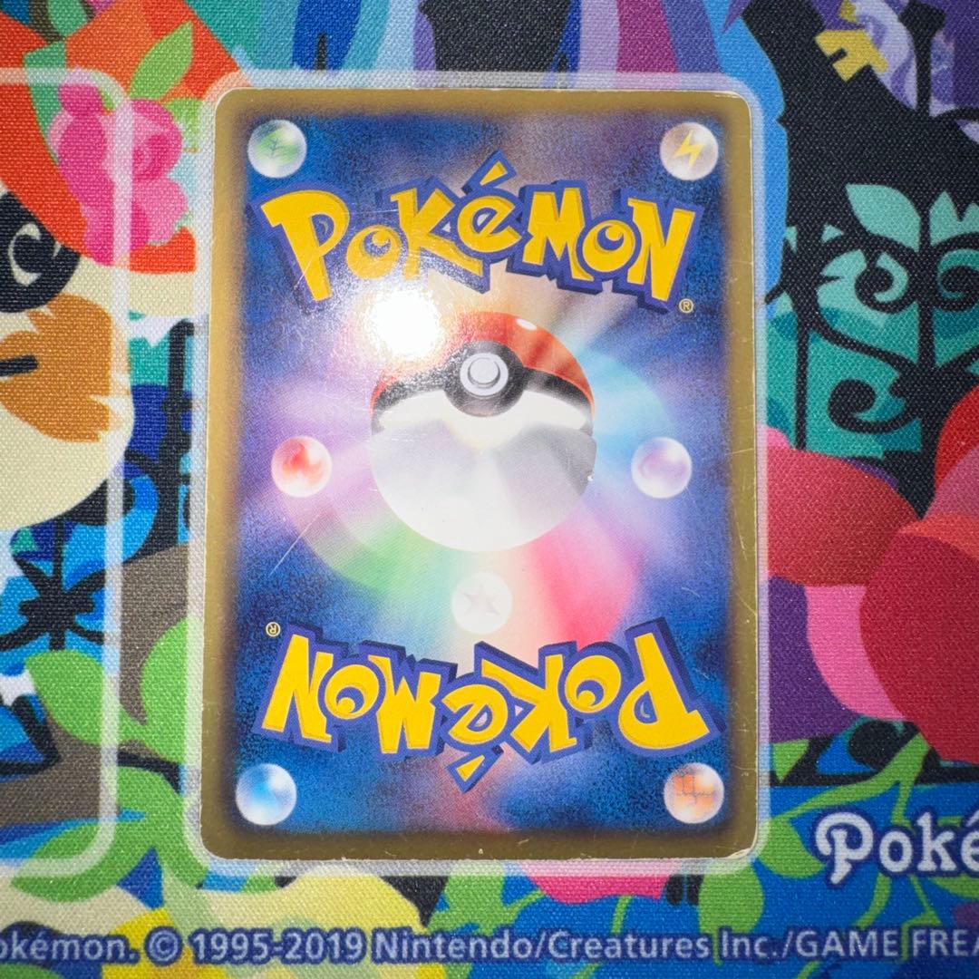ポケモンカード　ホウオウEX SR 051/050 bw5 引退品 旧裏　xy