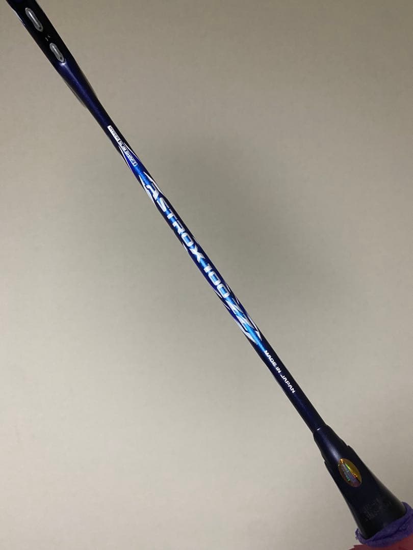 YONEX アストロクス100zz （廃盤）4u5