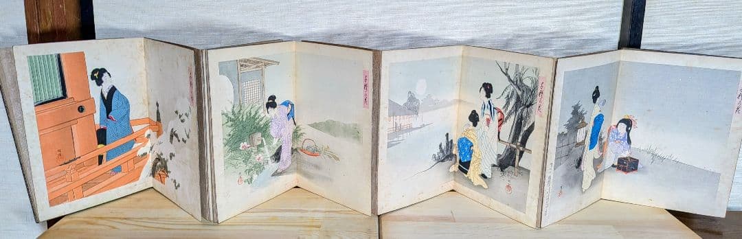 浮世絵 秋山武右衛門 折丁本 12画