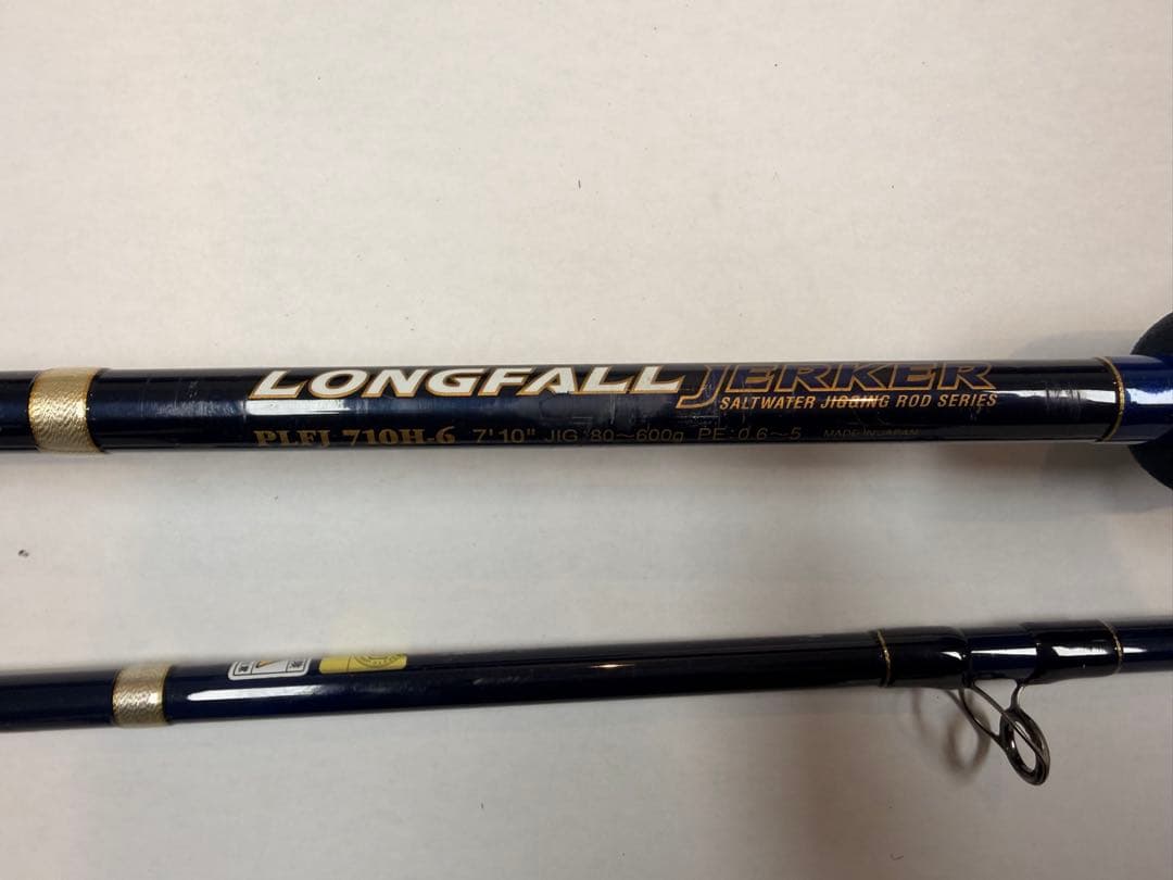 ロッド POSEIDON Long Fall Jerker 710H-6