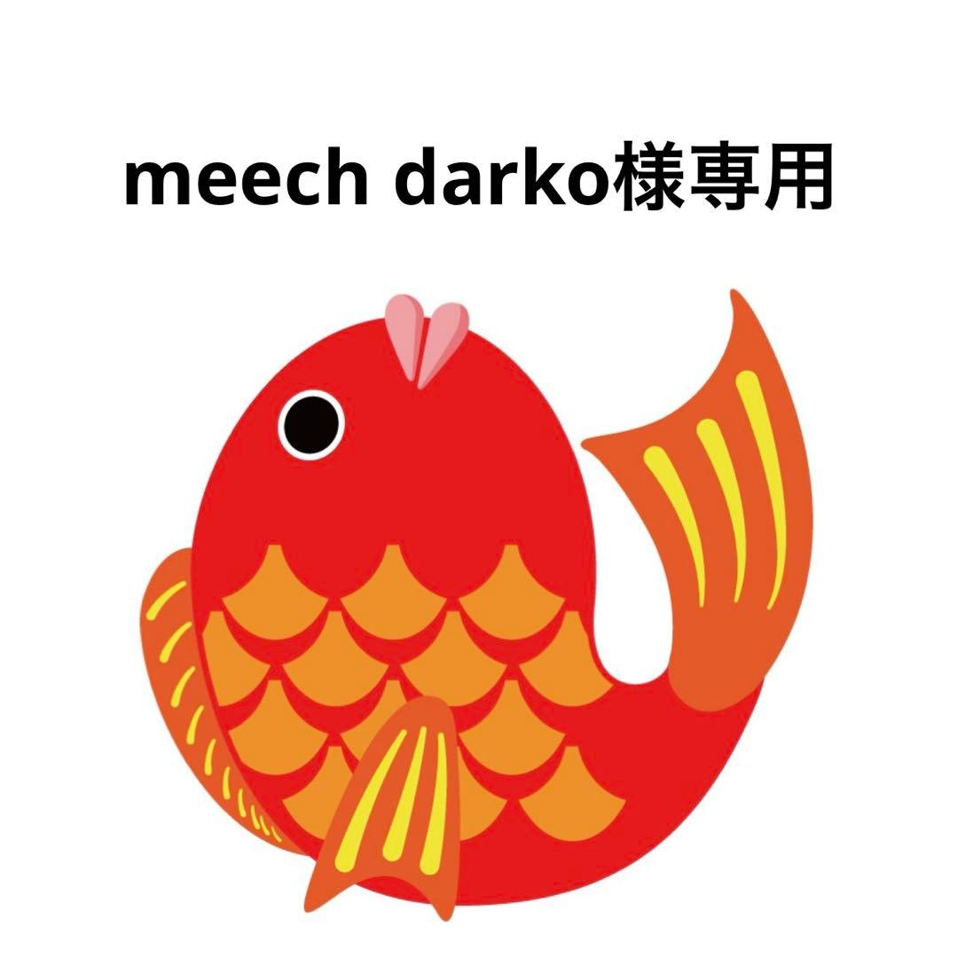 meech darko タイラバ　タングステン　目あり無垢